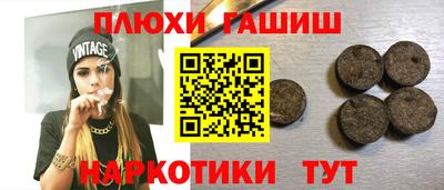 альфа пвп VHQ Кандалакша