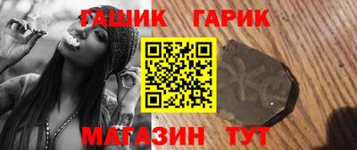 дурь Камышлов