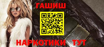 меф VHQ Ипатово