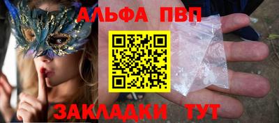 крисы Изобильный