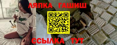 героин Берёзовский