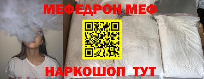 крисы Изобильный