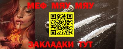 бутират Ирбит